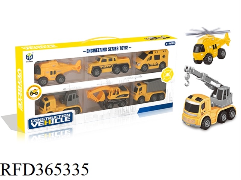 INERTIAL ENGINEERING VEHICLE 6PCS