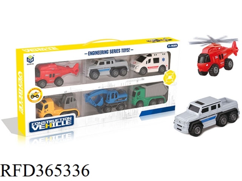 URBAN INERTIAL ENGINEERING VEHICLE 6PCS