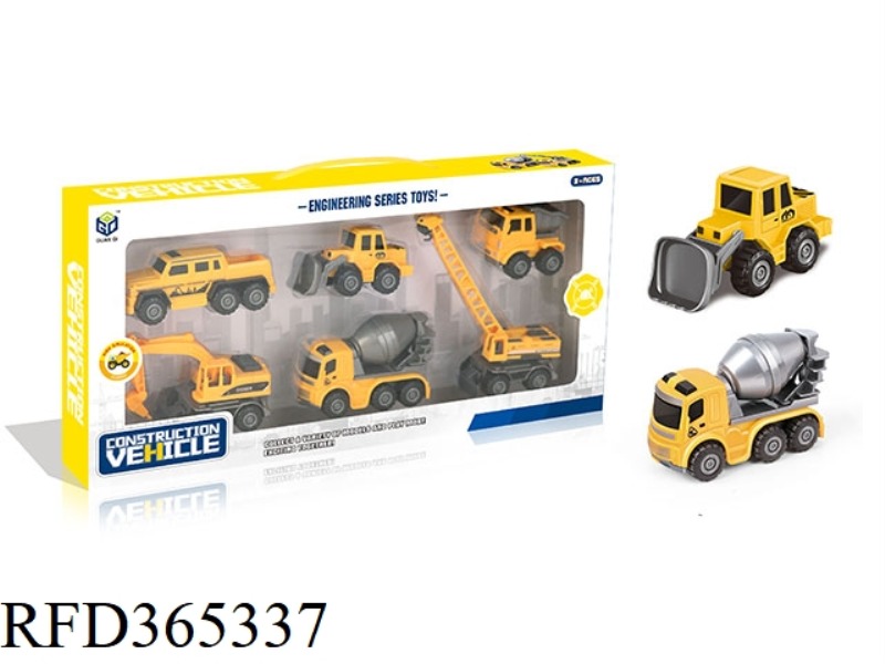 INERTIAL ENGINEERING VEHICLE 6PCS