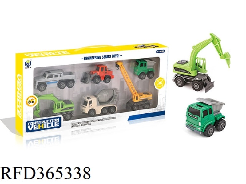 URBAN INERTIAL ENGINEERING VEHICLE 6PCS