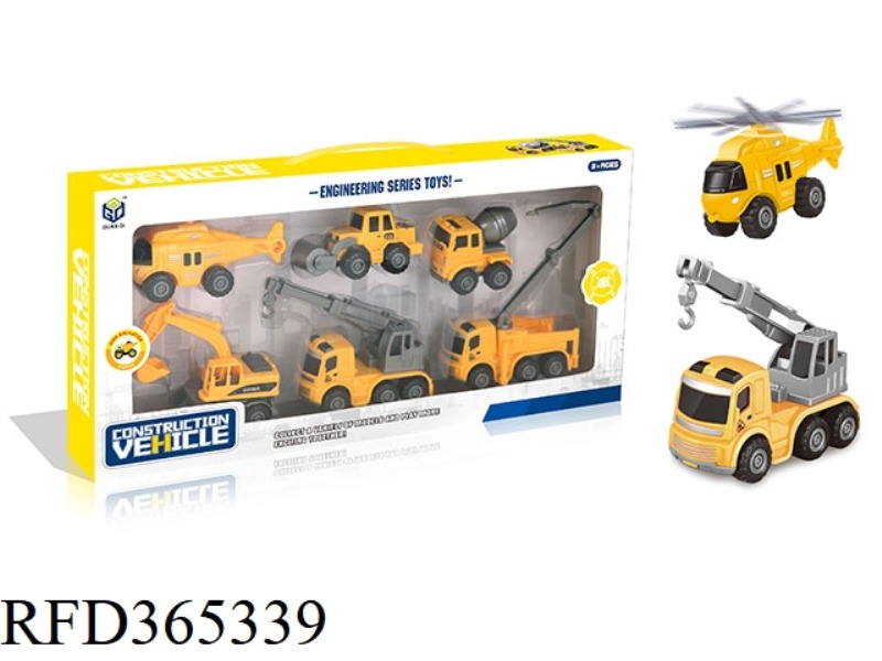 INERTIAL ENGINEERING VEHICLE 6PCS
