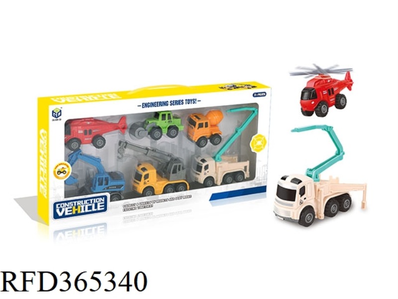 URBAN INERTIAL ENGINEERING VEHICLE 6PCS