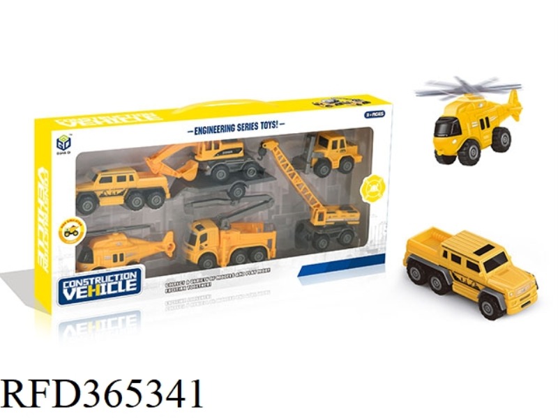 INERTIAL ENGINEERING VEHICLE 6PCS