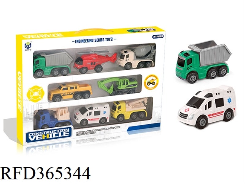 URBAN INERTIAL ENGINEERING VEHICLE 9PCS