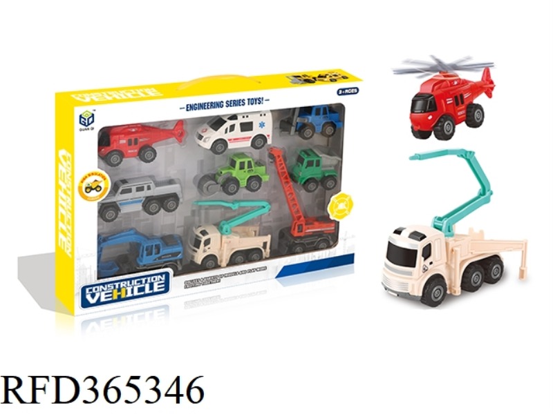 URBAN INERTIAL ENGINEERING VEHICLE 12PCS