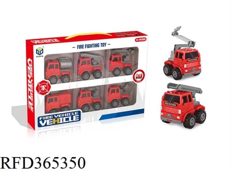 INERTIAL FIRE ENGINE 6PCS