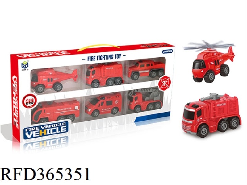 INERTIAL FIRE ENGINE 6PCS