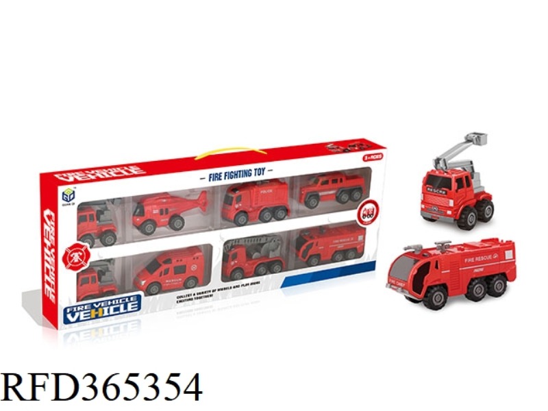 INERTIAL FIRE ENGINE 8PCS