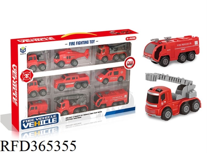 INERTIAL FIRE ENGINE 9PCS