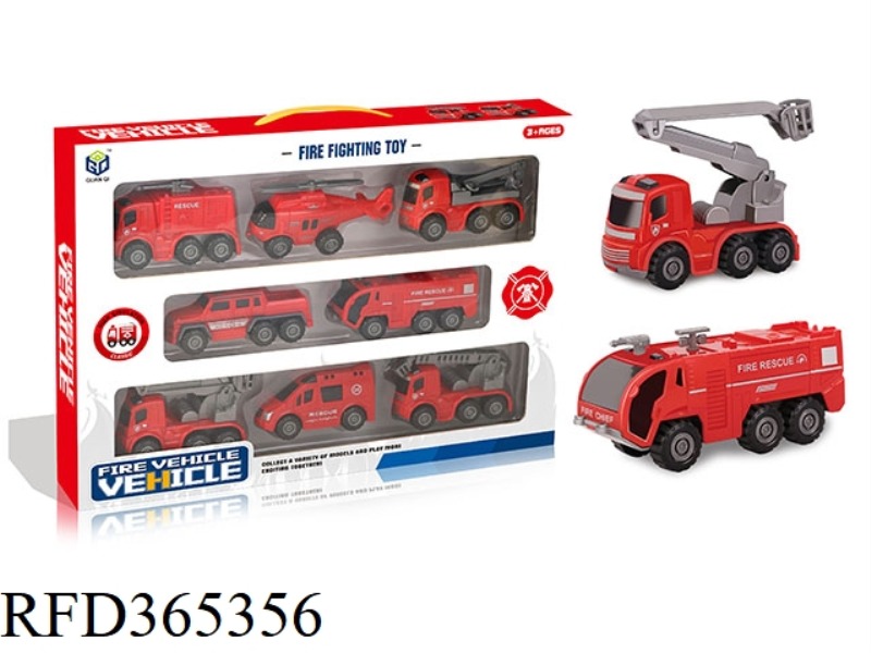 INERTIAL FIRE ENGINE 9PCS