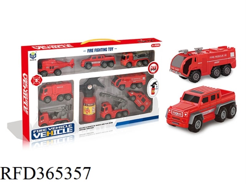 INERTIAL FIRE ENGINE 9PCS