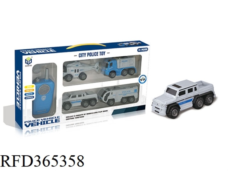 MUSIC INTERCOM POLICE INERTIAL FLEET 5PCS