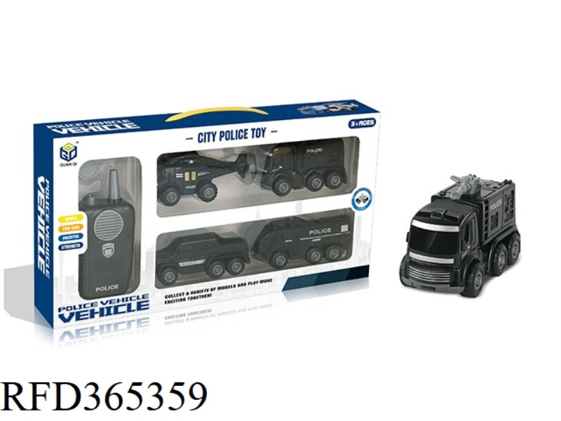 MUSIC INTERCOM SWAT INERTIAL FLEET 5PCS