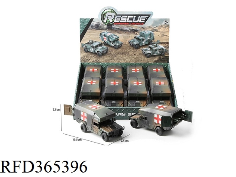 INERTIAL HUMVEE (8 PCS)