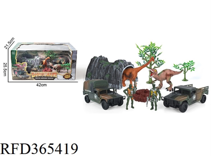 DINOSAUR RESCUE TEAM (2 DINOSAURS +2 SOLDIERS)