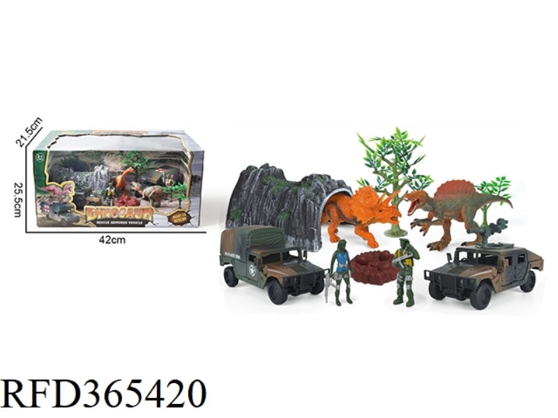 DINOSAUR RESCUE TEAM (2 DINOSAURS +2 SOLDIERS)