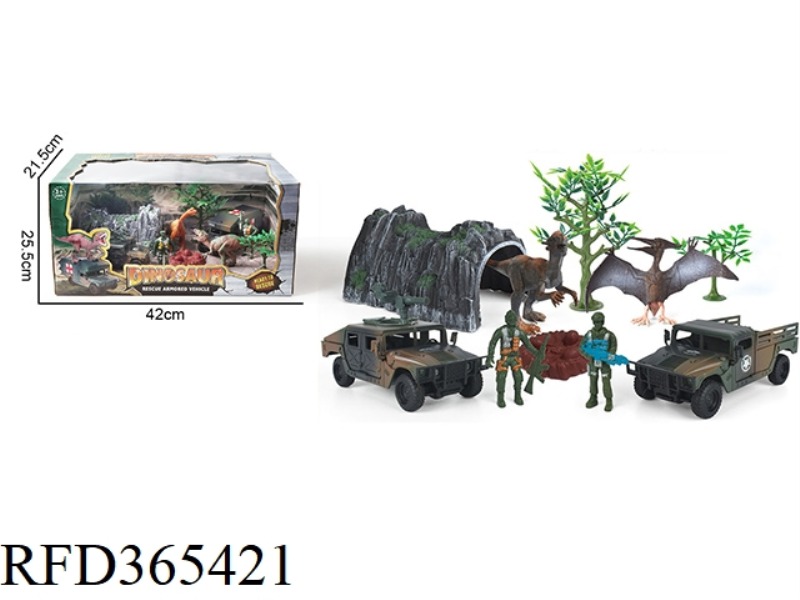 DINOSAUR RESCUE TEAM (2 DINOSAURS +2 SOLDIERS)