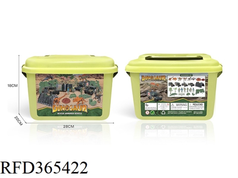 DINOSAUR RESCUE TEAM 40 PCS (4 VEHICLES,6 SOLDIERS, 18 MILITARY ACCESSORIES,1 CAVE,2 DRAGON NESTS, 3