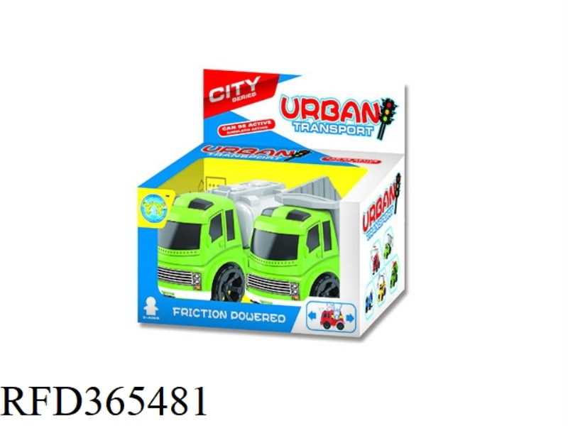 EUROPEAN STYLE SANITATION TRUCK 2PCS