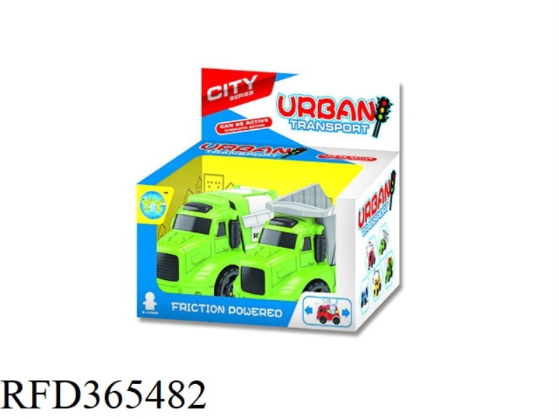 AMERICAN SANITATION TRUCK 2PCS