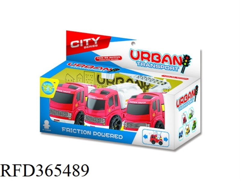 EUROPEAN STYLE FIRE TRUCK 3PCS