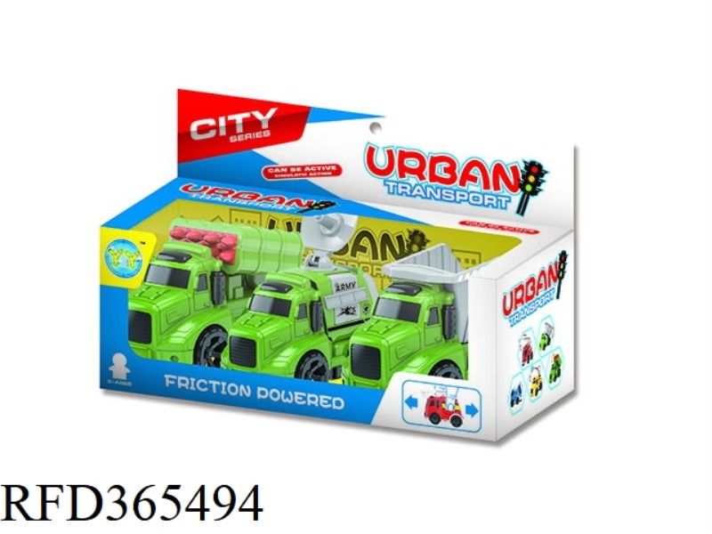 AMERICAN MILITARY CAR 3PCS