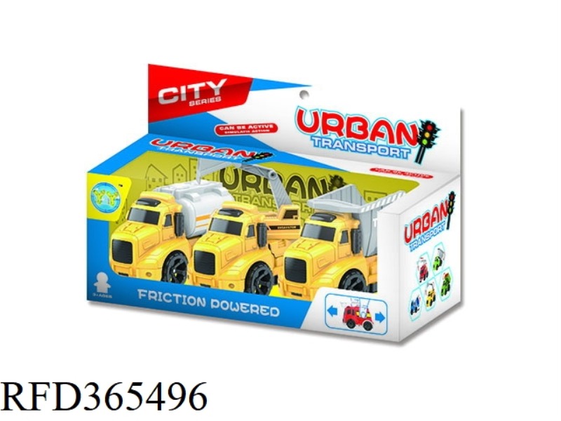 AMERICAN CONSTRUCTION TRUCK 3PCS