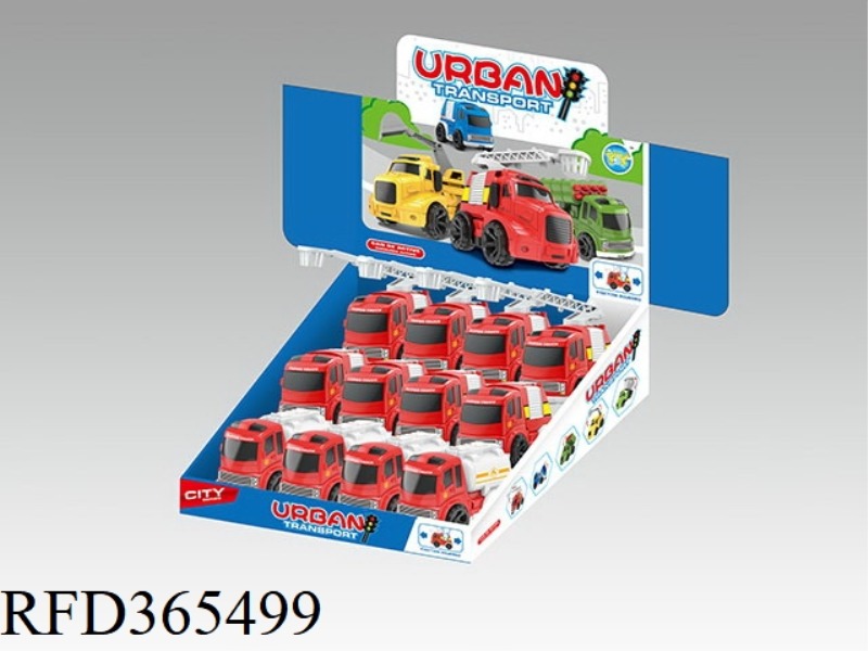 EUROPEAN STYLE FIRE TRUCK 12PCS