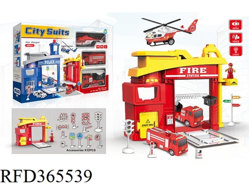 FIRE STATION SET BOX