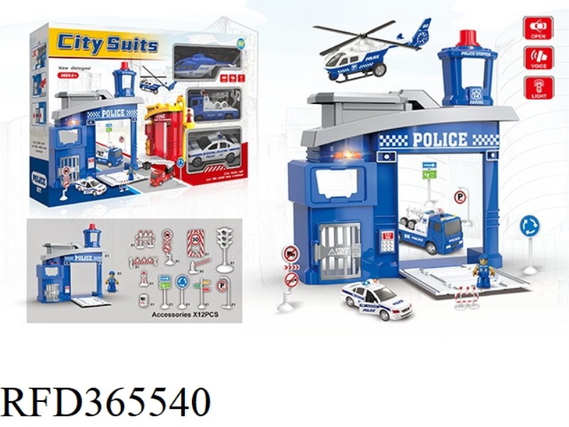 POLICE STATION SET BOX