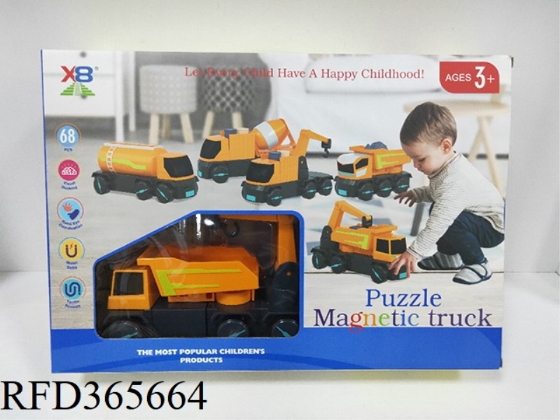 VARIETY MAGNETIC ENGINEERING VEHICLE 68PCS