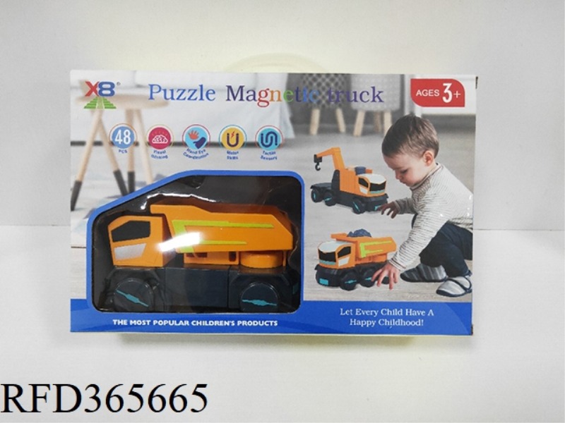 VARIETY MAGNETIC ENGINEERING VEHICLE 48PCS
