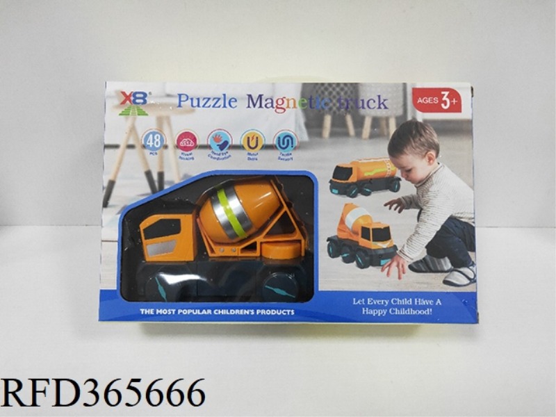 VARIETY MAGNETIC ENGINEERING VEHICLE 48PCS