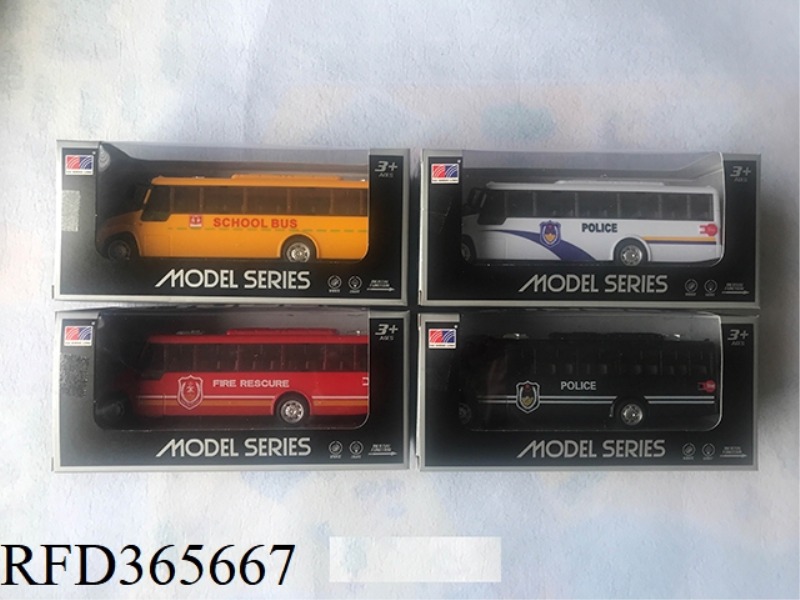 CAR MODEL (SCHOOL BUS 4 COLORS MIXED)