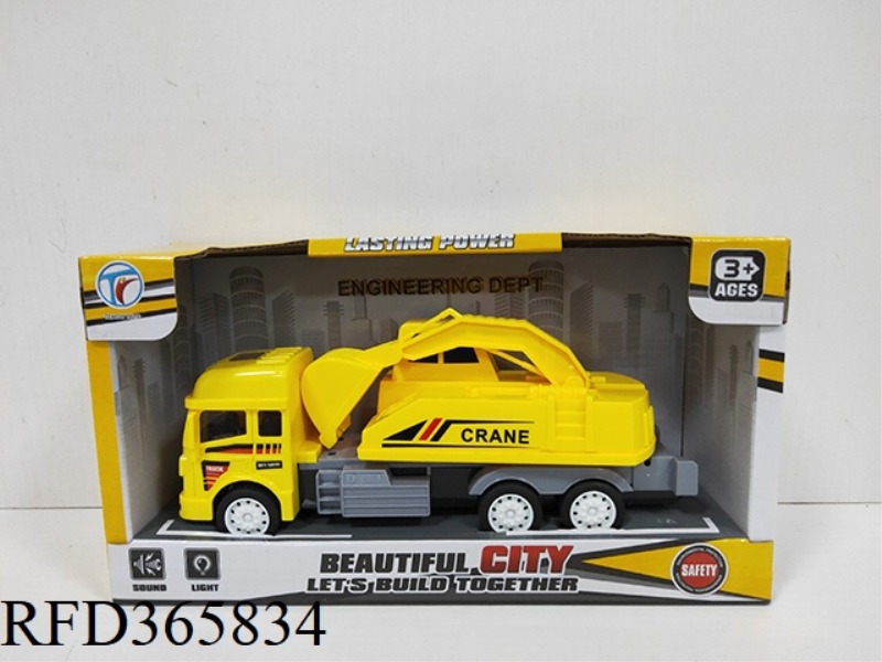 CITY TRUCK SERIES