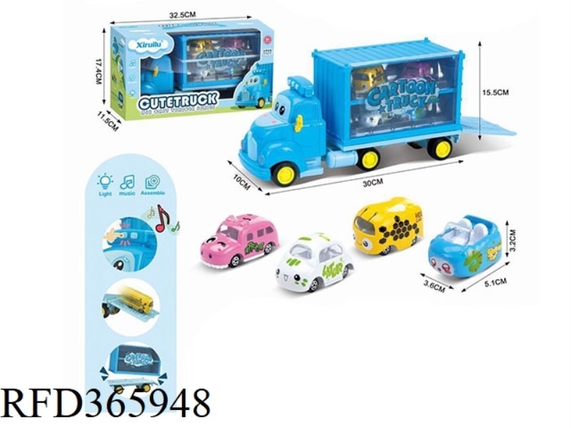CARTOON CONTAINER TRUCK WITH 4 CARTOON CARS (INERTIA FUNCTION, WITH LIGHT AND MUSIC)