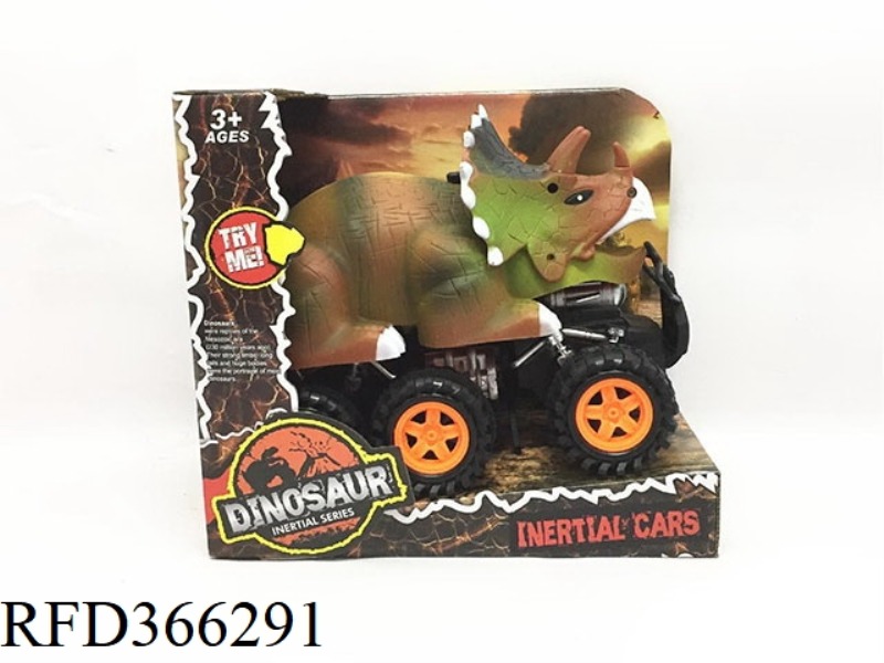 6-WHEEL INERTIAL DEFORMATION DINOSAUR VEHICLE (TRICERATOPS)