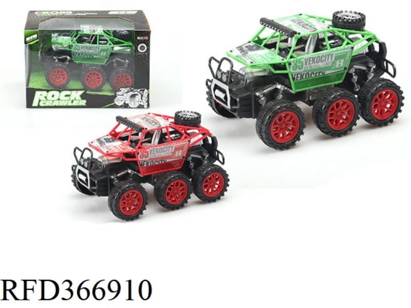 SOLID COLOR SIX-WHEEL CLIMBING INERTIAL CAR