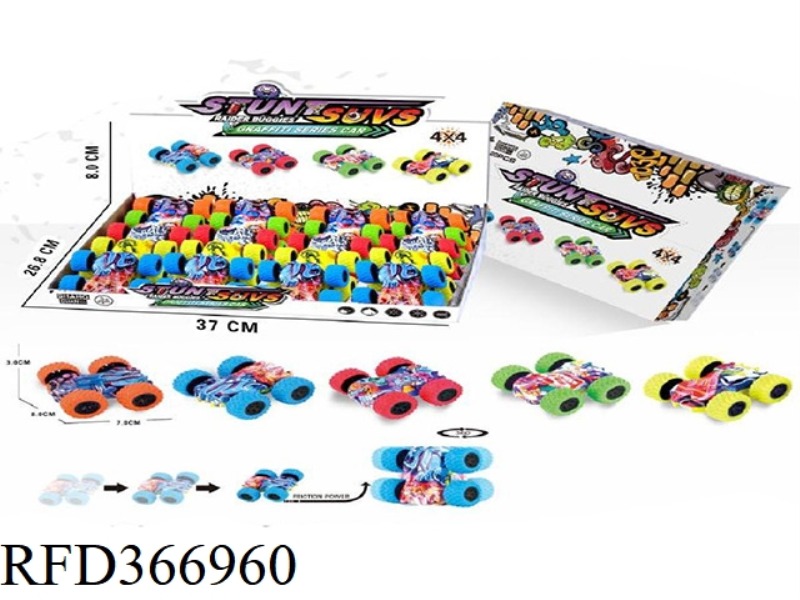 1:36 DOUBLE-SIDED INERTIAL GRAFFITI TRUCK 4X4, 360° ROTATION, 4 TYPES MIXED/20PCS