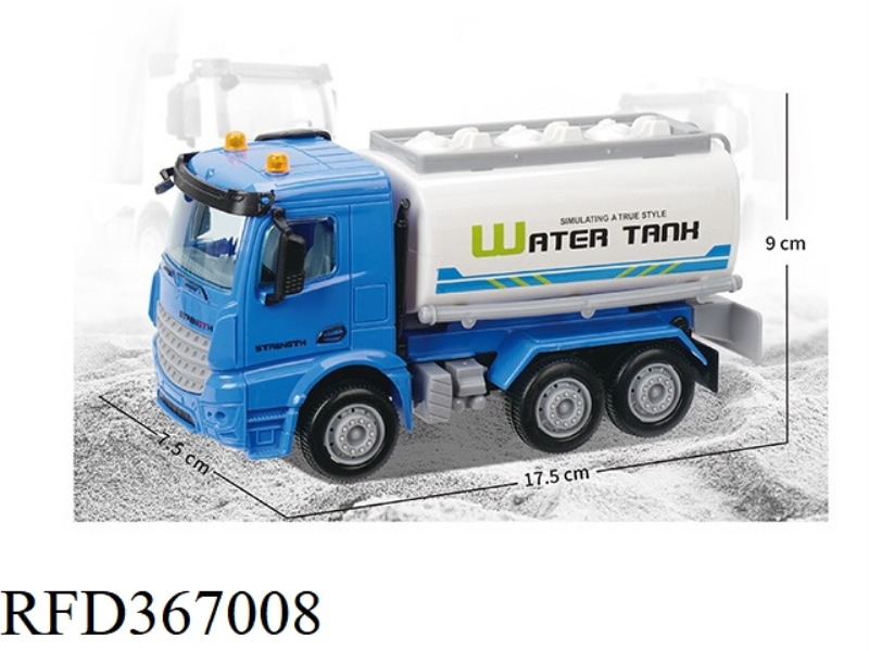INERTIAL SANITATION VEHICLE