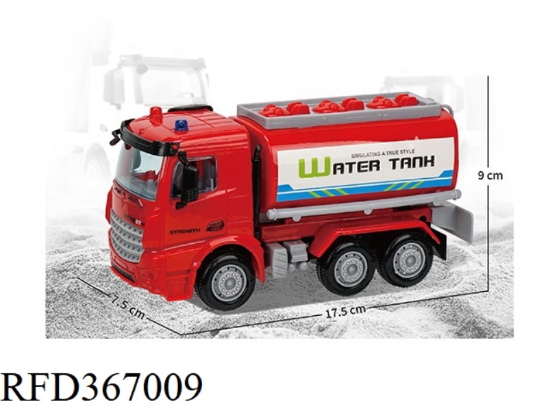 INERTIAL FIRE TRUCK