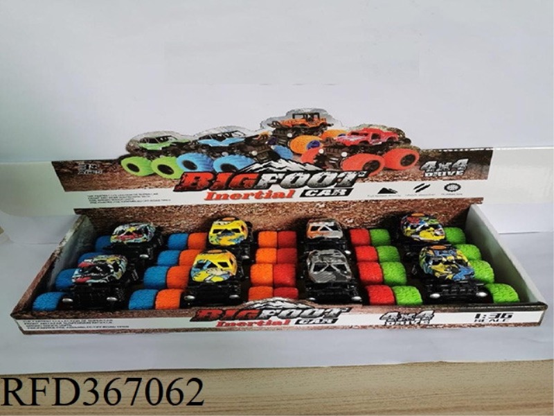 TUYA DUAL INERTIAL STUNT CAR/8PCS