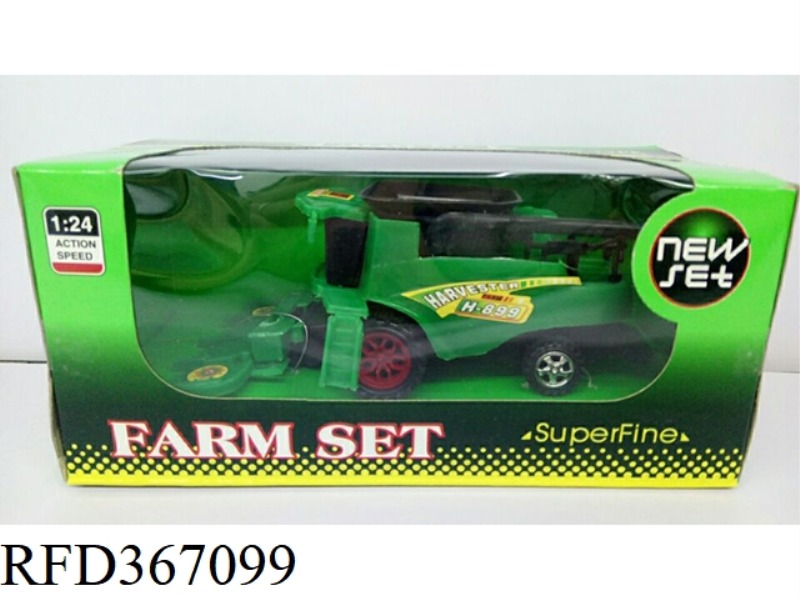 FARMER CAR