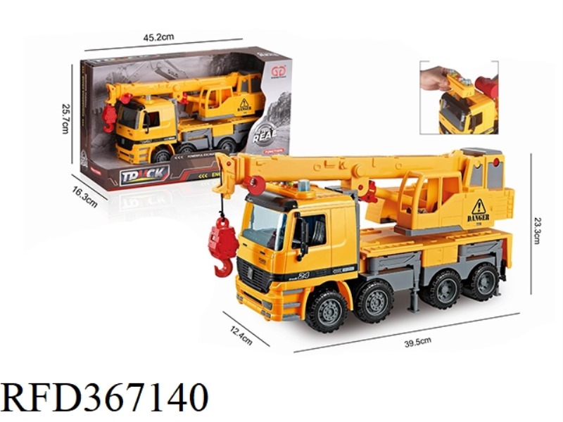 LIGHT INERTIAL LOAD EXCAVATOR (4 KEYS)