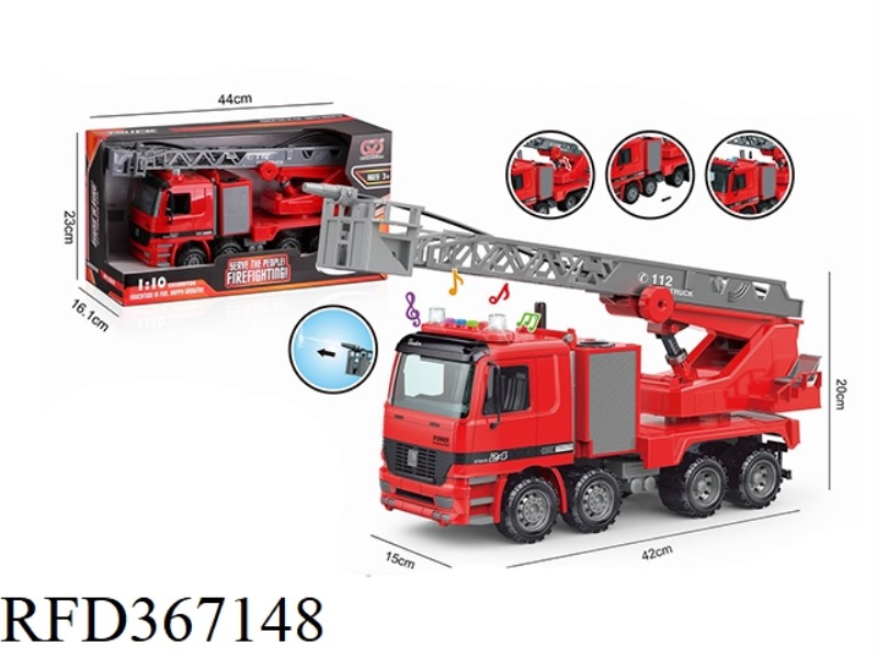 LIGHT INERTIAL SPRINKLER TRUCK (4 KEYS)