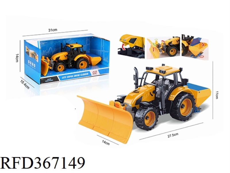 INERTIAL SNOWPLOW