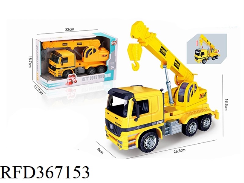 INERTIAL CRANE
