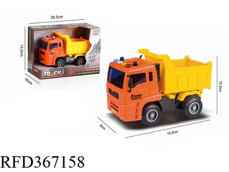 URBAN INERTIAL LIGHT ENGINEERING VEHICLE (4-KEY DUMP TRUCK)