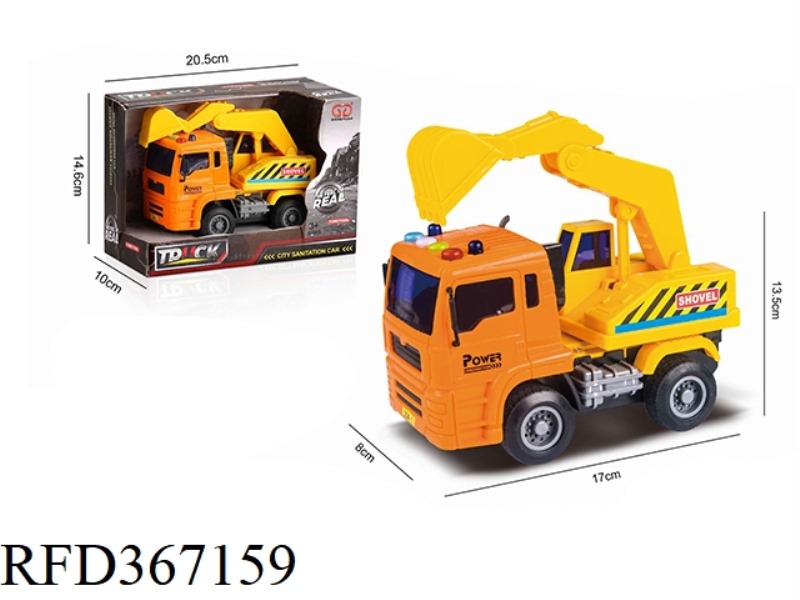 URBAN INERTIAL LIGHT ENGINEERING VEHICLE (4-KEY EXCAVATOR)
