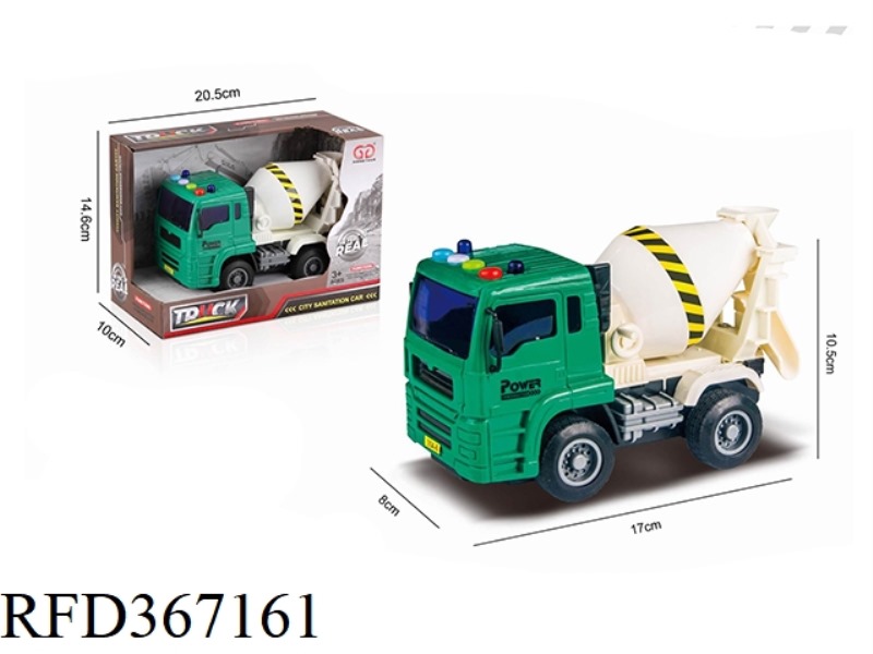 URBAN INERTIAL LIGHT ENGINEERING VEHICLE (4-KEY MIXER)